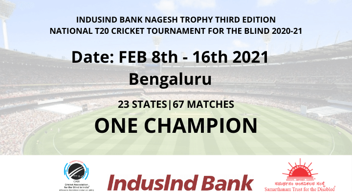 INDUSIND_BANK_NAGESH_TROPHY_National_Cricket_Tournament_for_the_Blind