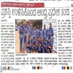 small-Nagesh_trophy-media5