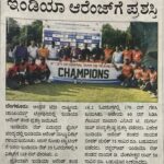 India Orange won final by 4 wickets of NTT DATA T20 Champions Trophy for the Blind 2022 news clips-4