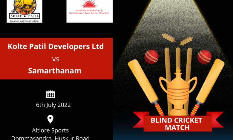 Kolte Patil Developers Ltd. vs Samarthanam Blind Cricket Match