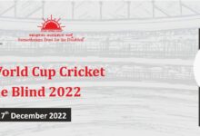 12-day IndusInd Bank National Coaching Camp