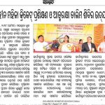 Azim Premji Foundation Media Coverage 10th Camp Odisha-7
