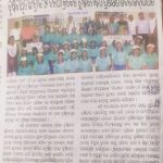 Azim Premji Foundation Media Coverage 11th Camp Odisha-2