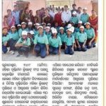 Azim Premji Foundation Media Coverage 15th Camp Odisha-1