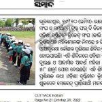 Azim Premji Foundation Media Coverage 16th Camp Odisha-5
