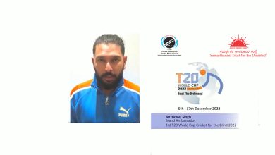 Cricketer Yuvraj Singh the brand ambassador for CABI’s 3rd T20 World Cup for the Blind gives us a message