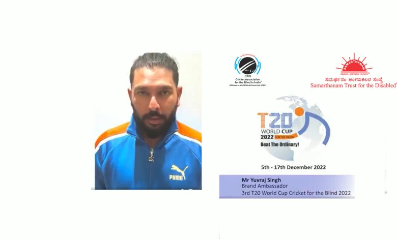 Cricketer Yuvraj Singh The Brand Ambassador For CABI’s 3rd T20 World Cup For The Blind 2022 Gives Us A Message