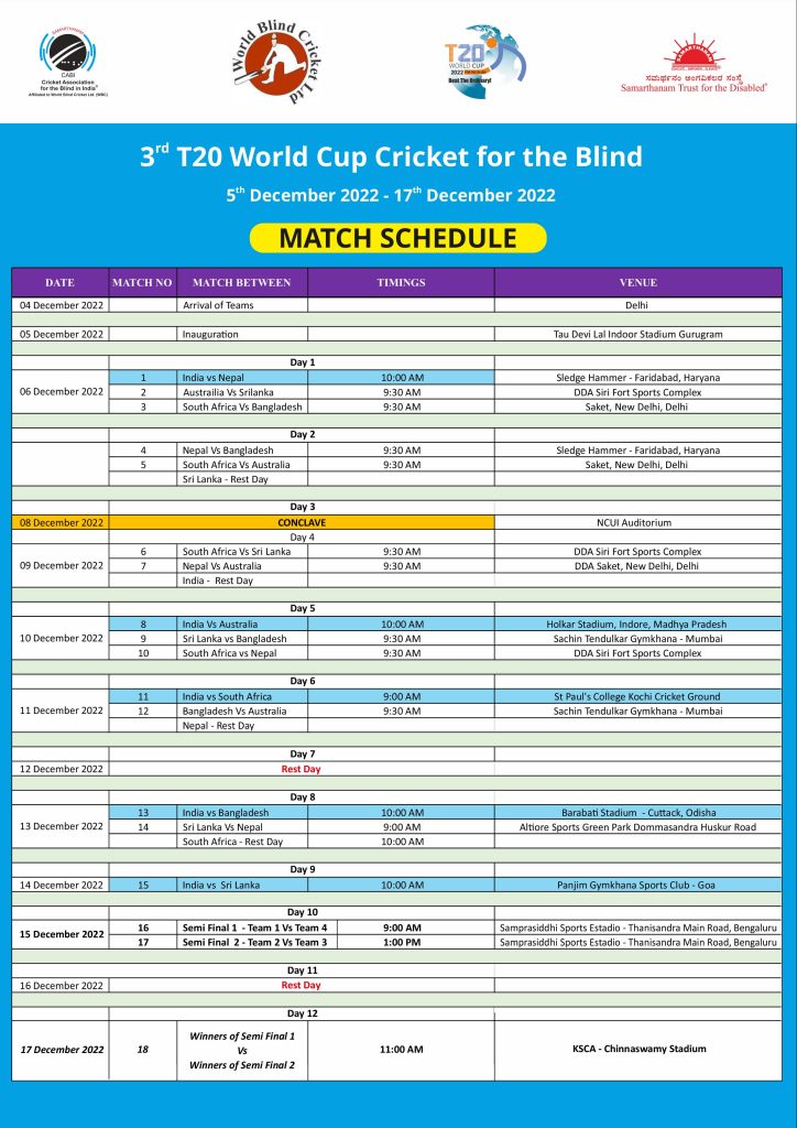 MATCH-SCHEDULE-of-3rd-T20-World-Cup-Cricket-for-the-Blind-2022