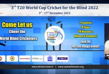 Press meet on 1st December 2022 of 3rd T20 Cricket World Cup for the Blind 2022