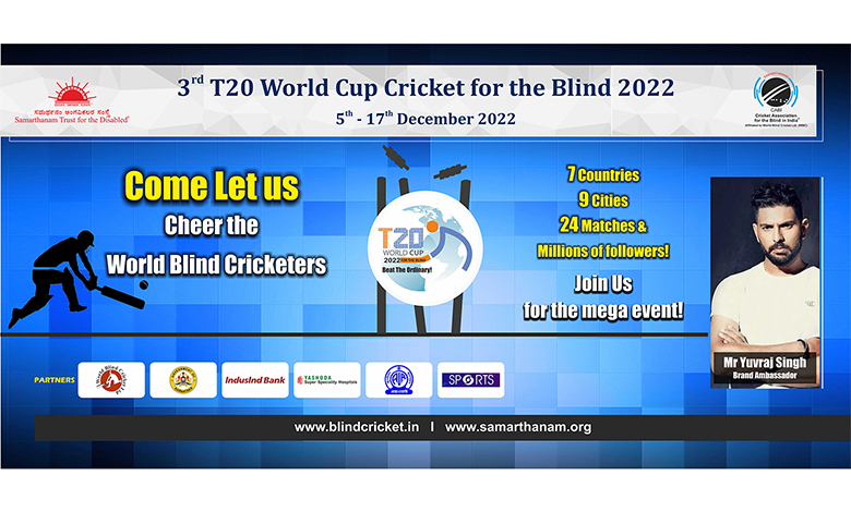 3rd T20 World Cup for the Blind 2022
