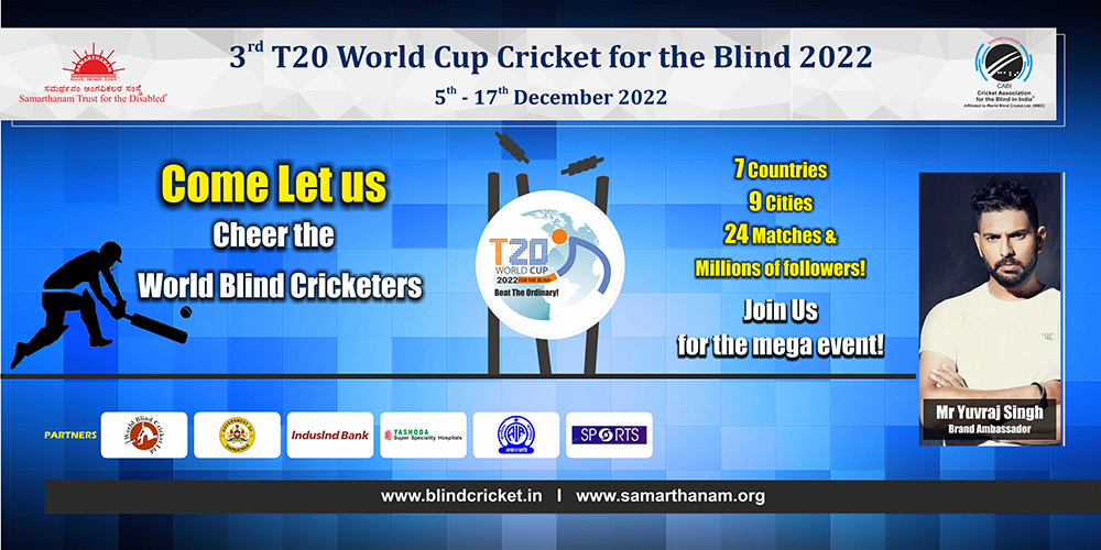 About 3rd T20 World Cup Cricket For The Blind 2022