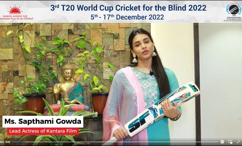 Sapthami-Gowda-of-film-Kantara-fame-supports-blind-cricket