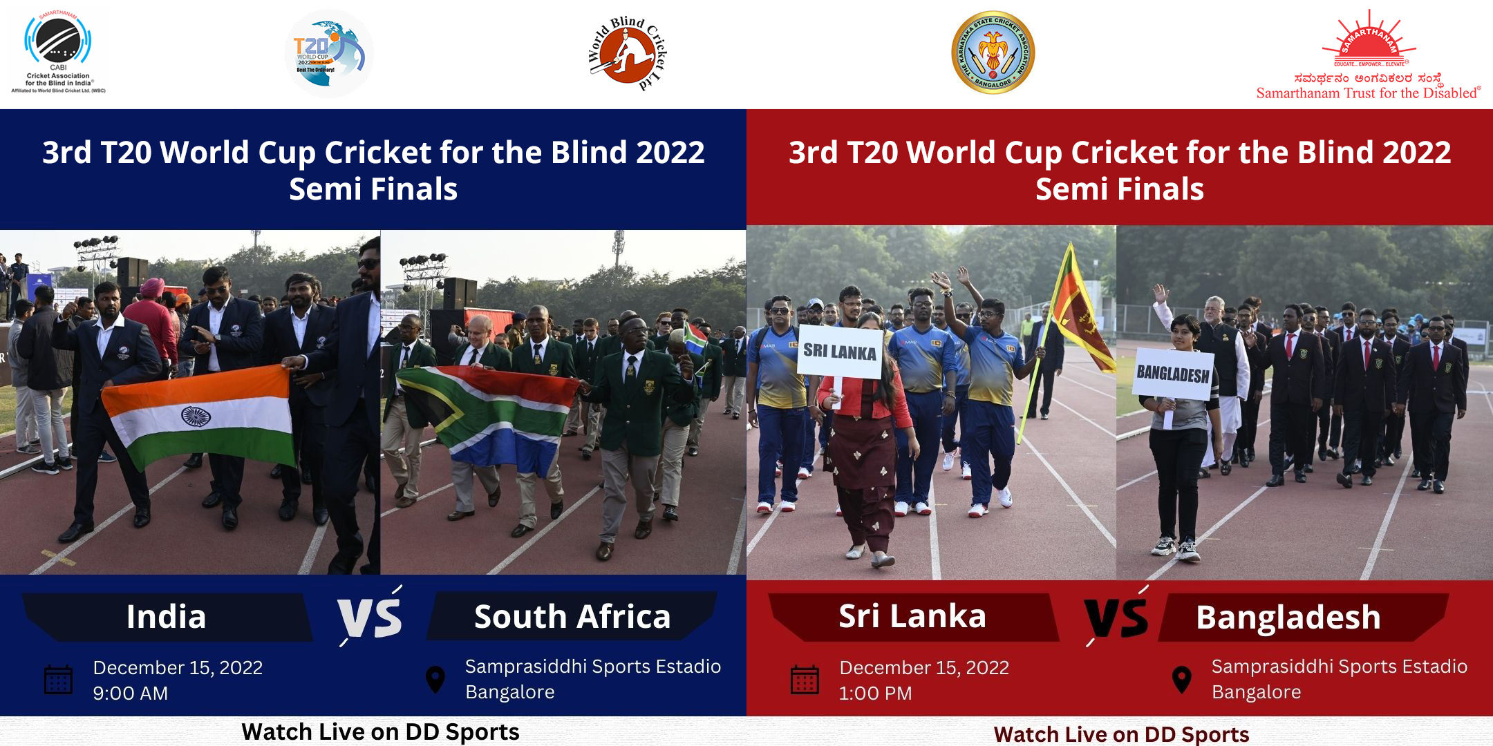 3rd T20 Cricket World Cup for the Blind 2022 Semi Finals