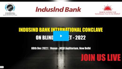 INDUSIND BANK INTERNATIONAL CONCLAVEON BLIND CRICKET - 2022