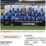Media Coverage of 3rd T20 World Cup Cricket for the Blind 2022 Final's-8