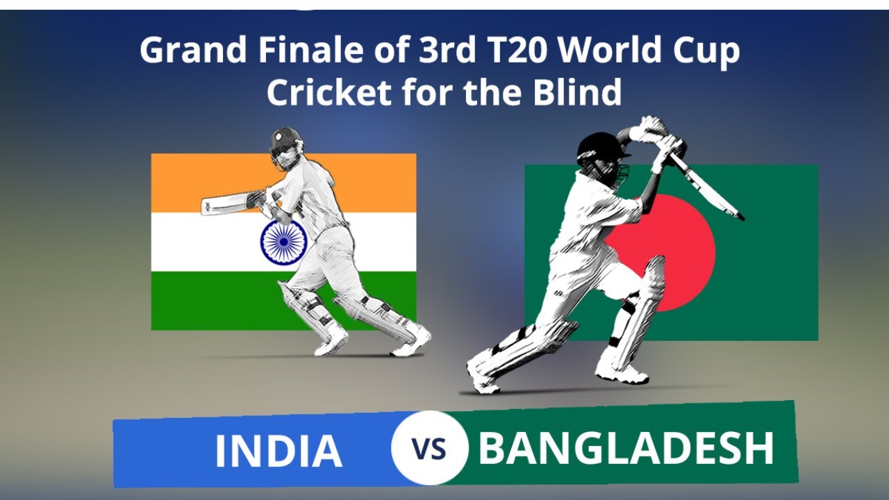 India won by 120 runs in final’s of 3rd T20 World Cup Cricket for the ...