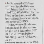 media coverage of semi finals 3rd t20 world cup cricket for the blind 2022-4