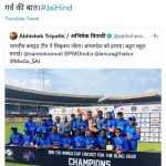 socialmedia clips addition to webiste about 3rd T20 World Cup Cricket for the Blind-9