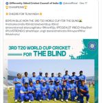 socialmediaclips addition to webiste about 3rd T20 World Cup Cricket for the Blind-13