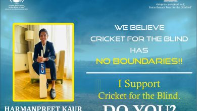 Brand Ambassador for Women’s Blind Cricket Harmanpreet Kaur supports blind cricket