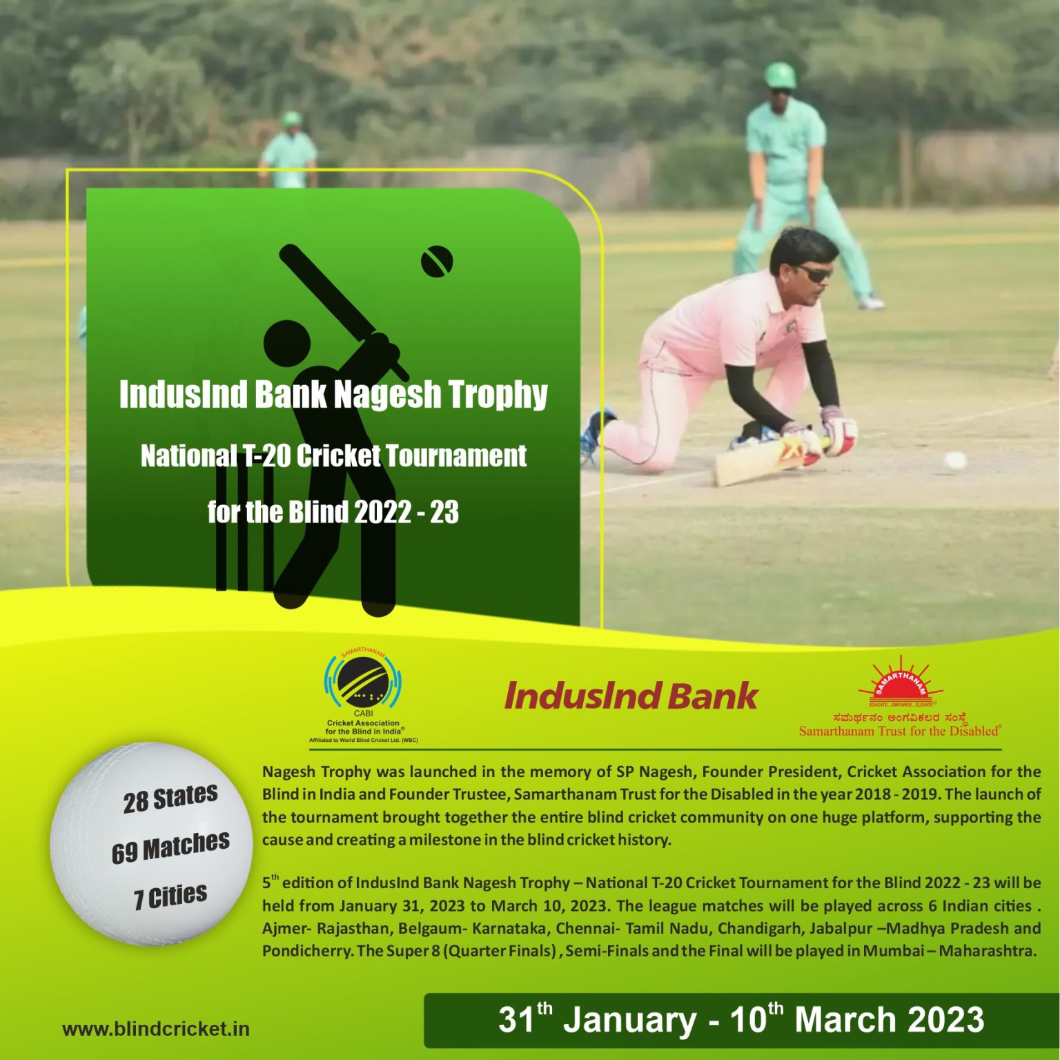 7 cities to host the 5th edition of IndusInd Bank Nagesh Trophy National T20 Cricket Tournament for the Blind 2022-23