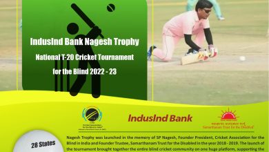 IndusInd Bank Nagesh Trophy National T20 Cricket Tournament for the Blind 2022 - 2023 will commence soon