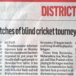 Media Coverage B Matches IndusInd Bank Nagesh Trophy National T20 Cricket Tournament For The Blind 2022-23-5