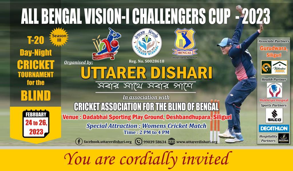 All Bengal Vision-I Challengers Cup 2023