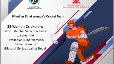 38 blind women cricketers of India who will be undergoing selection trials to compete in the Bilateral Series against Nepal