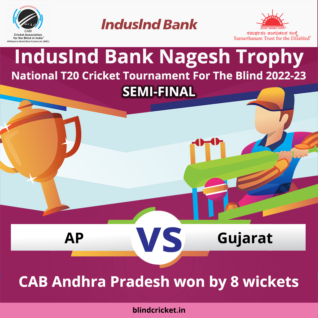 CAB Andhra Pradesh won by 8 wickets in IndusInd Bank Nagesh Trophy National T20 Cricket Tournament For The Blind 2022-23