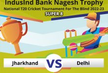 CAB Delhi won by 58 runs in IndusInd Bank Nagesh Trophy National T20 Cricket Tournament For The Blind 2022-23