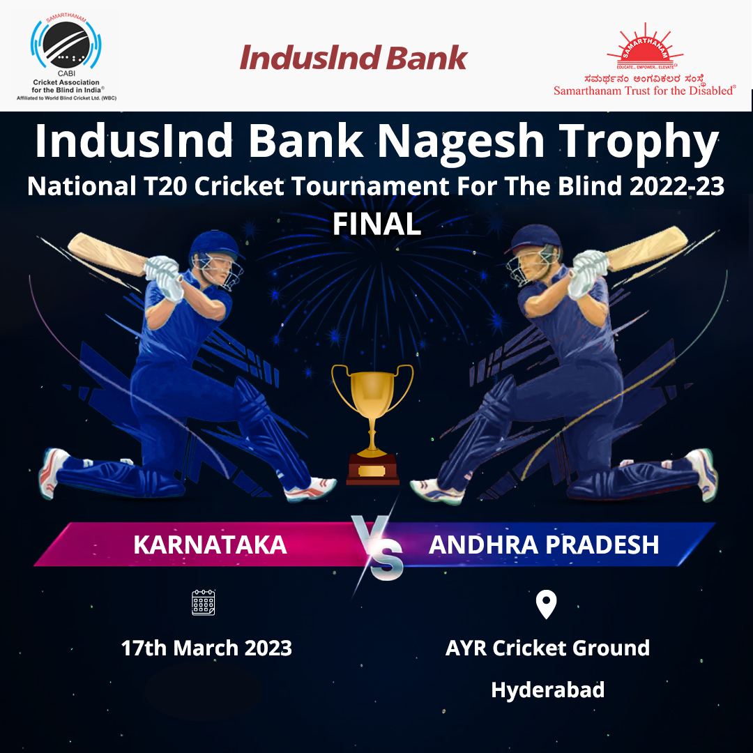 Finals announcement of IndusInd Bank Nagesh Trophy National T20 Cricket Tournament For The Blind 2022-23