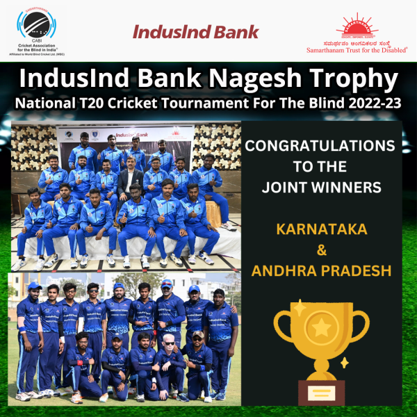 Grand Finale Of IndusInd Bank Nagesh Trophy National T20 Cricket ...