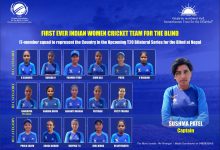 Introducing the first-ever Indian Blind Women Cricket Team