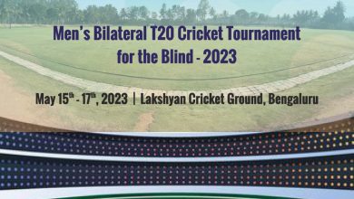 Announcement of Men's Bilateral T20 Cricket Tournament for the Blind 2023