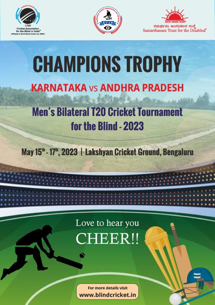 Announcement of Men's Bilateral T20 Cricket Tournament for the Blind 2023