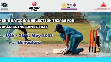 Men's National Selection Trials for the World Blind Games 2023