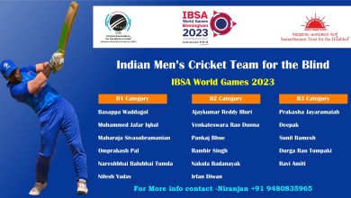 's blind cricket team will represent India at the IBSA World Games 2023