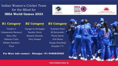 's Cricket Team for the Blind is set for the IBSA World Games 2023
