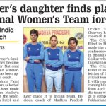 Womens-Cricket-Tournament-NEPAL-media-coverage-13