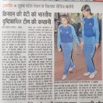 Womens-Cricket-Tournament-NEPAL-media-coverage-22