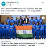 Womens Cricket Tournament - NEPAL-media coverage-social media-1