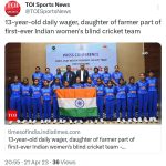Womens Cricket Tournament - NEPAL-media coverage-social media-2