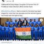 Womens Cricket Tournament - NEPAL-media coverage-social media-3