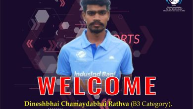 Dineshbhai Chamaydabhai Rathva has been chosen to replace Ravi Amiti in the B3 Category for the IBSA World Games 2023