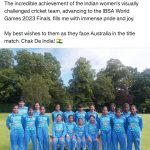 rahul Gandhi tweet on ibsa world games 2023