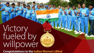Indian Womens Team victory at the IBSA World Games 2023
