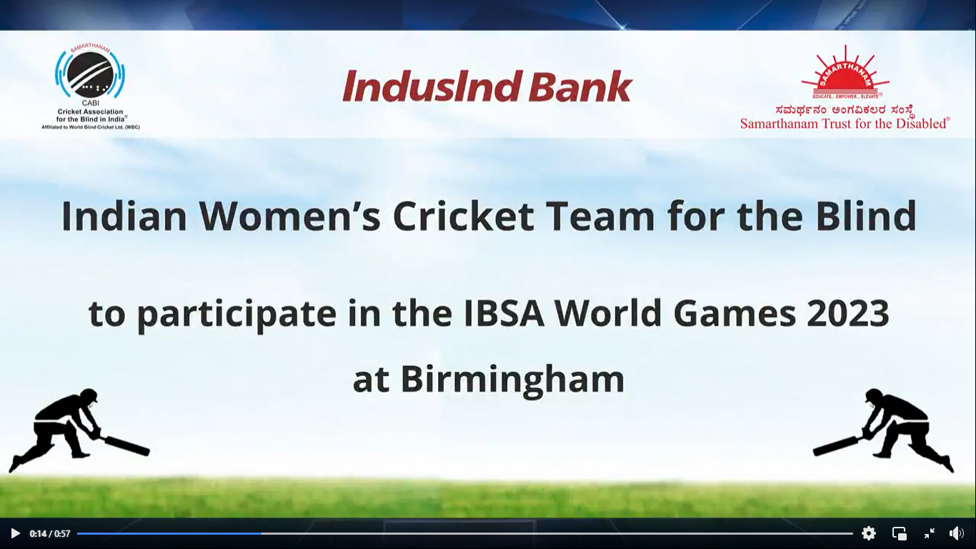 Introduction of players of Indian Women's Blind Cricket Team who will be representing our nation at the upcoming World Games