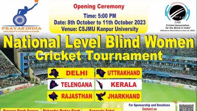 Get ready for an unlimited showtime of extraordinary talent at the National Level Blind Womens Cricket Tournament