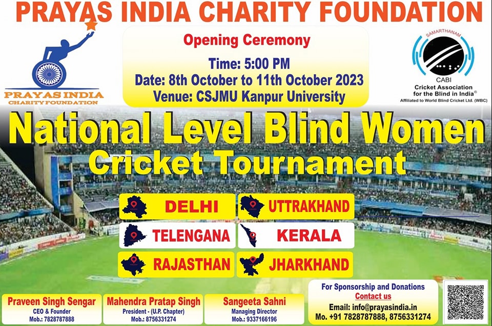 Get ready for an unlimited showtime of extraordinary talent at the National Level Blind Womens Cricket Tournament
